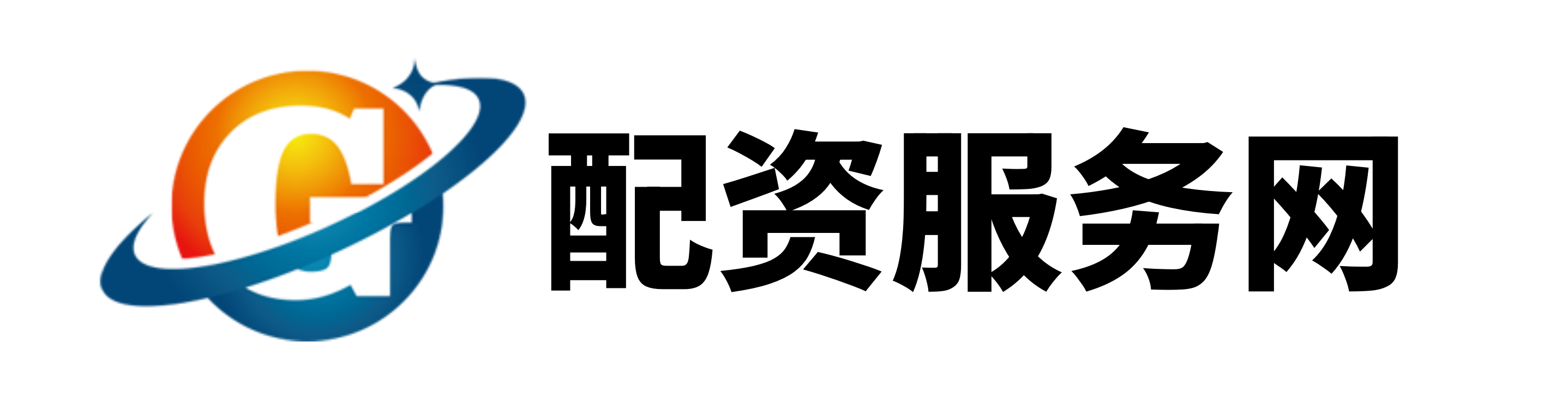 国财证券